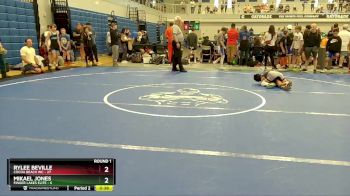 72 lbs Round 1 (6 Team) - Rylee Beville, Cocoa Beach WC vs Mikael Jones, Finger Lakes Elite