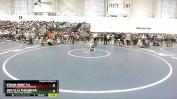 66 lbs Champ. Round 2 - Ethan Moulton, Warrior Warehouse Wrestling vs Nicholas Maliarakis, Empire Wrestling Academy