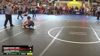 124 lbs Quarterfinal - Mason Joseph (c4), Dublin Scioto vs Raiden Boney (se3), Ohio G2