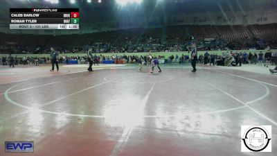 76 lbs 5th Place - Daxon McCarther, Weatherford Youth Wrestling vs Carter Schmedt, Prodigy Elite Wrestling