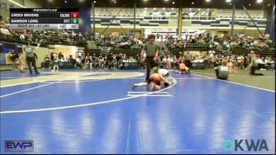 67 lbs Consi Of 8 #2 - Creed Bruens, Carl Albert vs Dawson Long, Standfast