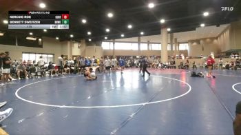 175 lbs Round 2 Champ & Wb (32 Team) - Kercuig Roe, Guerilla WC vs Bennett Sweitzer, VSUS Athletics RTC