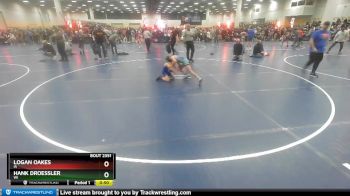 71 lbs Cons. Round 5 - Logan Oakes, IA vs Hank Droessler, WI