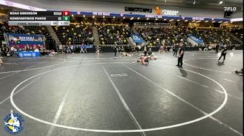 120 lbs Cons. Round 1 - Noah Simonson, DeKalb vs Konstantinos Panos, Iowa City, Liberty