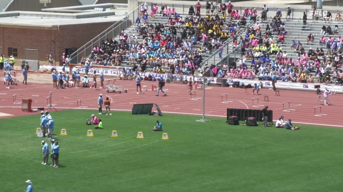 Uil Events Replay: Field Events 3 - 2025 UIL State Championships | May 3 @ 9 AM