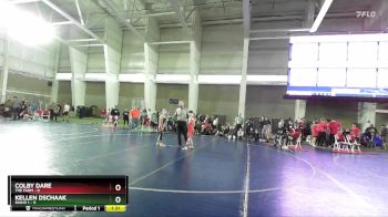 71 lbs Champ Round 1 (16 Team) - Kellen Dschaak, Idaho 1 vs Colby Dare, The Farm