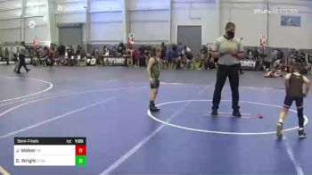 62 lbs Consi Of 4 - Bryson Davis, Little Heathens vs Emmanuel Elijah Martinez, Grapplers HI