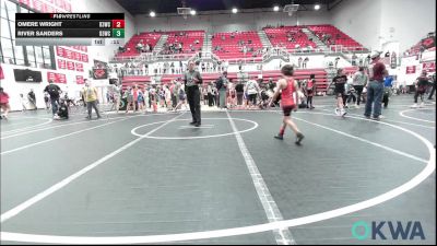 55 lbs Semifinal - Teagen Martinez, Carl Albert vs Owen De Los Reyes, WTC