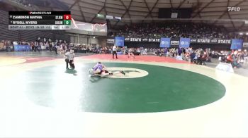 Boys 1B/2B 132 Champ. Round 1 - Rydell Myers, Goldendale vs Cameron Mathia, St. John-Endicott