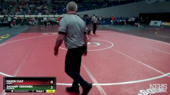 6A-132 lbs Semifinal - Zachary Keinonen, Newberg vs Mason Culp, Sandy