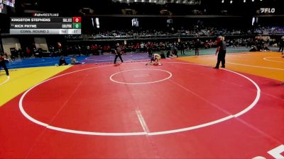 6A 106 lbs Cons. Round 3 - Nick Payne, Conroe Woodlands College Park vs Kingston Stephens, Dallas Jesuit College Prep School