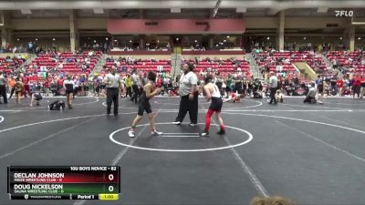 82 lbs Cons. Round 3 - Declan Johnson, Maize Wrestling Club vs Doug Nickelson, Salina Wrestling Club