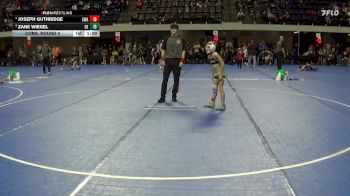 65 lbs Cons. Round 4 - Zane Wiegel, Dc Elite vs Joseph Guthridge, Siouxland Wrestling Academy