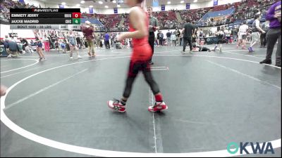 58 lbs Consi Of 8 #2 - Broox Wilkerson, Carl Albert vs Kashen Bell, Division Bell Wrestling