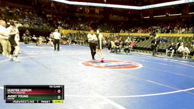 113 Class 1 lbs Champ. Round 1 - Hunter Hodum, St. Pius X (Festus) vs Avery Young, Macon