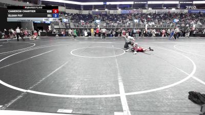 58 lbs Consi Of 4 - Cameron Chartier, Webb City Youth Wrestling vs Elijah Fay, Bulls WC