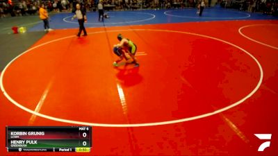 85 lbs Quarterfinal - Korbin Grunig, LCWM vs Henry Pulk, Greenbush