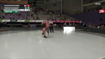 Replay: Mat 11 - 2026 NWCA Multi-Division National Dual Champs | Jan 10 @ 11 AM