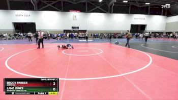 113A Cons. Round 2 - Brody Parker, Choctaw vs Lane Jones, Basehor-Linwood HS