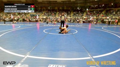 67 lbs Round Of 16 - Hunter Bates, Aniciete Training Club vs Kasen Shouse, Cowboy Wrestling Club