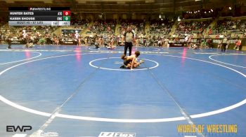 67 lbs Round Of 16 - Hunter Bates, Aniciete Training Club vs Kasen Shouse, Cowboy Wrestling Club