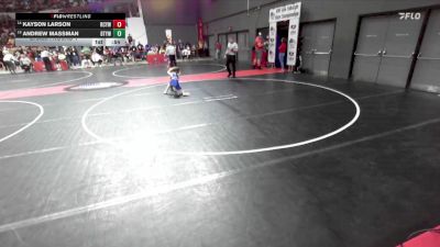 80 lbs Champ. Round 1 - Andrew Massman, Blair Taylor Youth Wrestling vs Kayson Larson, Richland Center Youth Wrestling