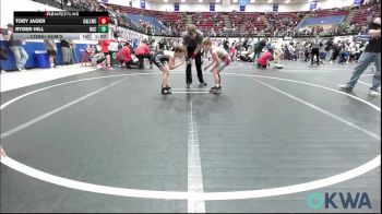64 lbs Consolation - Toby Jager, Carl Albert vs Ryder Hill, Norman Grappling Club