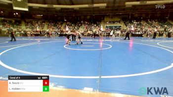 Consi Of 4 - Atlas Sayre, Owasso Takedown Club vs Leland Holden, Ponca City Wildcat Wrestling