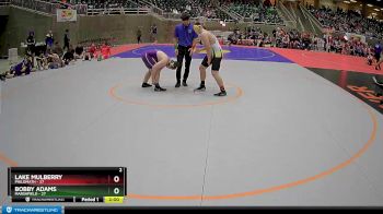 222 lbs Round 1 (4 Team) - Lake Mulberry, Philomath vs Bobby Adams, Marshfield