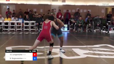 77 kg Semifinal - Adrian Artsisheuskiy, New York vs Jesse Porter, New York Athletic Club