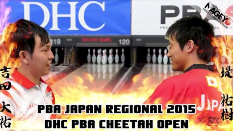 2015 DHC PBA Japan Cheetah Open