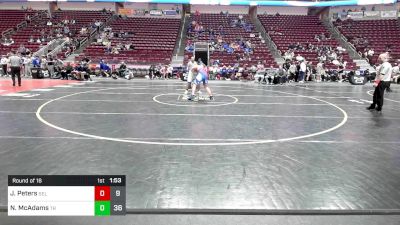 285 lbs Round Of 16 - Jack Peters, Selinsgrove vs Nickolas McAdams, Trinity