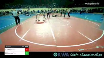 132 lbs 2nd Place - Aleah Chase, Woodward Youth Wrestling vs Makaylee Cannon, Piedmont