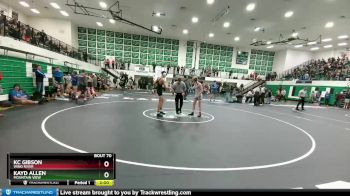 132 lbs Champ. Round 2 - Kayd Allen, Mountain View vs KC Gibson, Wind River