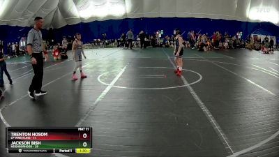 72 lbs Round 5 (6 Team) - Trenton Hosom, CP Wrestling vs Jackson Bish, Neighborhood