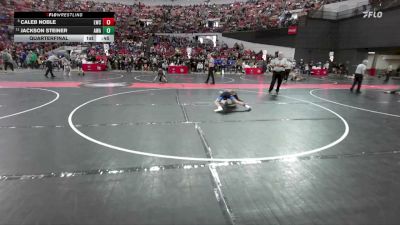 69 lbs Quarterfinal - Caleb Noble, Lancaster Wresting Club vs Jackson Steiner, Askren Wrestling Academy
