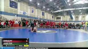 85 lbs Round 1 (4 Team) - Charlie May, New Palestine vs Jaxsen Jean, Bloomington South