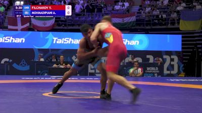 82 kg 1/4 Final - Yaroslav Filchakov, Ukraine vs Alireza Azizkhoon Mohmadipiani, Iran
