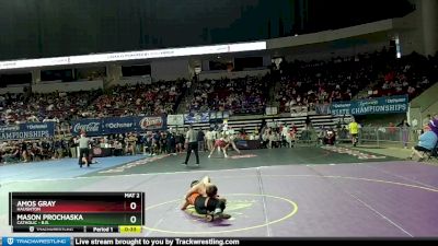 D 1 165 lbs Cons. Round 2 - Mason Prochaska, Catholic - B.R. vs Amos Gray, Haughton