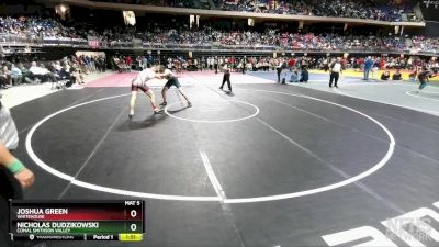 5A 190 lbs Quarterfinal - Joshua Green, Whitehouse vs Nicholas Dudzikowski, Comal Smithson Valley