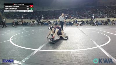 84 lbs Round Of 32 - Kameryn Allison, Pocola Youth Wrestling vs Noah Zumwalt, Grove Takedown Club