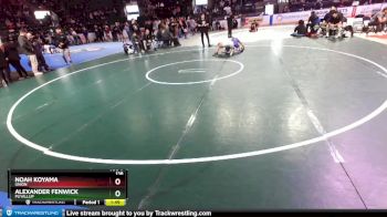 138 lbs Quarterfinal - Alexander Fenwick, Puyallup vs Noah Koyama, Union