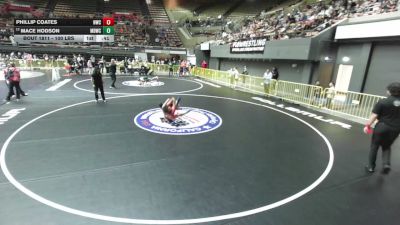 100 lbs Champ. Rd Of 32 - Phillip Coates, Nomad Wrestling Club vs Mace Hodson, Mad Dawg Wrestling Club