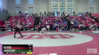 120 lbs Cons. Round 2 - Charles Dunn, Brentwood Academy vs NY Cofer, Baylor School