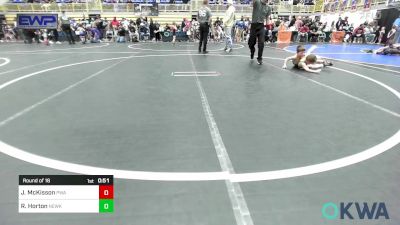 55 lbs Round Of 16 - Jasper McKisson, Perry Wrestling Academy vs Ryker Horton, Newkirk Takedown Club