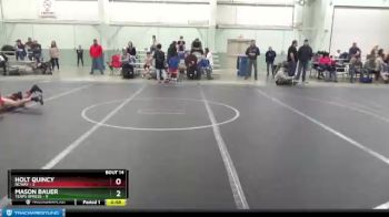 84 lbs Round 4 (8 Team) - Holt Quincy, NCWAY vs Mason Bauer, Terps Xpress