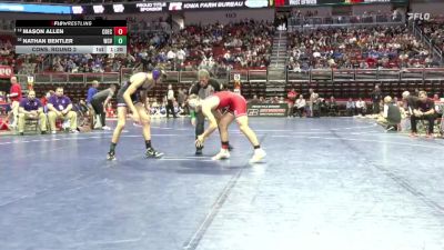 1A-165 lbs Cons. Round 2 - Nathan Bentler, West Central Valley vs Mason Allen, Central Decatur