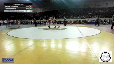 Consi Of 32 #1 - Janson Leonard, Tuttle vs Asher Wishon, Southmoore SaberCats Wrestling