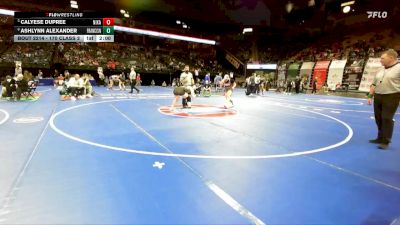 170 Class 2 lbs Quarterfinal - Calyese Dupree, Nixa vs Ashlynn Alexander, Francis Howell North