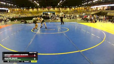 106 lbs Cons. Round 2 - Hunter Bales, Lakeway Christian Academy vs Anthony Gaines-Shavers, Columbus